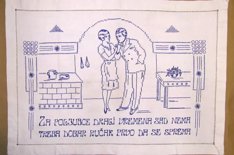 Koga srce boli nek si bira što od jela voli: izložba ”bakinih krpa” iz privatne zbirke prof. Božidara Kanajeta