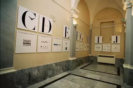Milenijske skice i natuknice: Zbrda - zdola II., po čuvaonicama zagrebačkih muzeja - galerija slika - slika 2