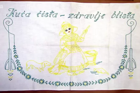 Koga srce boli nek si bira što od jela voli: izložba ”bakinih krpa” iz privatne zbirke prof. Božidara Kanajeta - galerija slika - slika 1