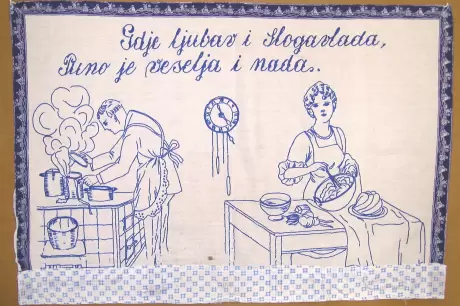 Koga srce boli nek si bira što od jela voli: izložba ”bakinih krpa” iz privatne zbirke prof. Božidara Kanajeta - galerija slika - slika 4