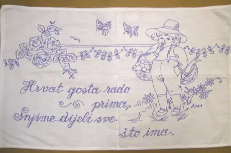 Koga srce boli nek si bira što od jela voli: izložba ”bakinih krpa” iz privatne zbirke prof. Božidara Kanajeta - galerija slika - slika 6