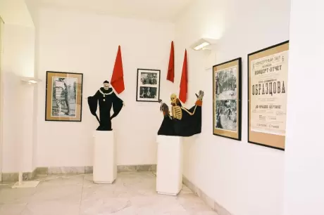 S lutkama do pobjede: iz fundusa Muzeja scenskih lutaka Državnoga akademskoga centralnog kazališta lutaka «Sergej - galerija slika - slika 1