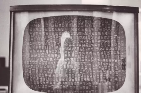 Nam June Paik: dokumenti, grafička i druga djela; Seok Chul Kim: arhitektonski planovi i projekti - galerija slika - slika 2
