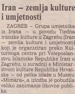 Iran - zemlja kulture i umjetnosti