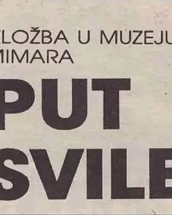 Put svile