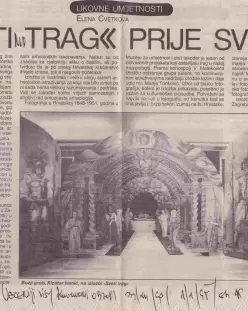 Sveti trag prije svega