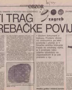 Sveti trag zagrebačke povijesti